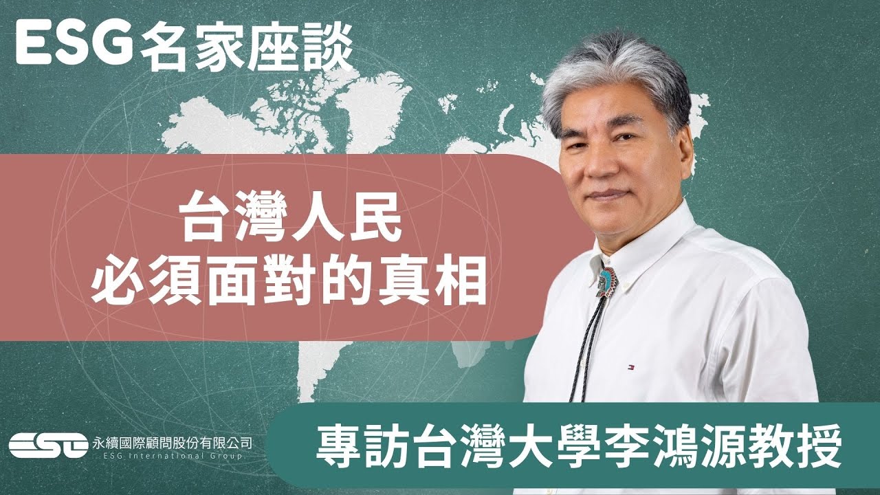 01 featured interview lee hong yuan